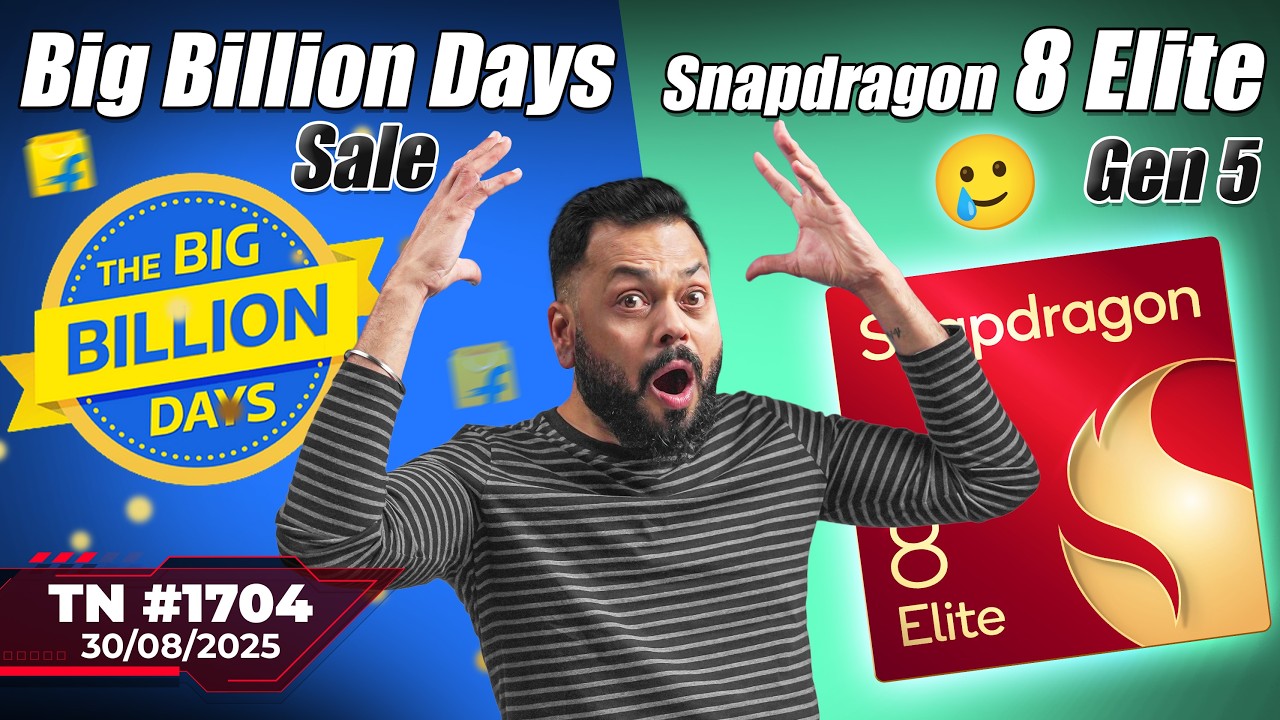 China's 2000W Supercomputer, India eSIM Scam Alert & Tech Launches