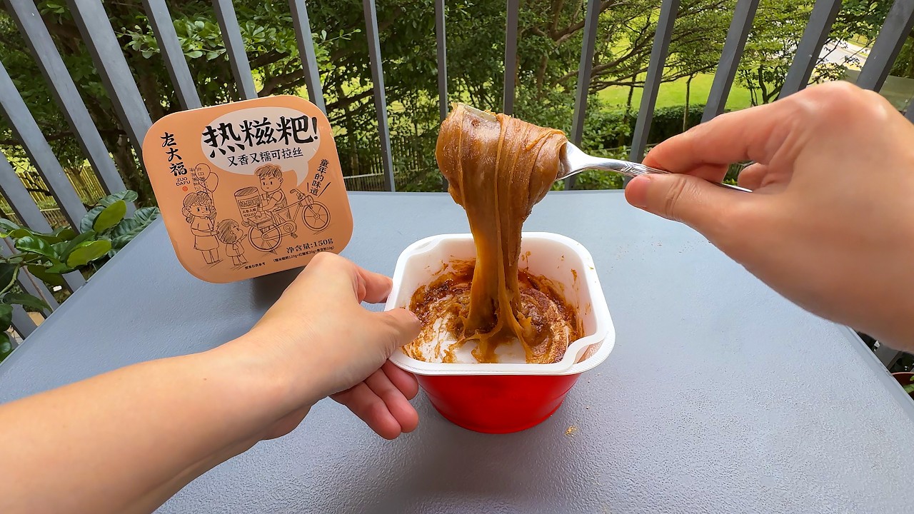 8 Fascinating Chinese Instant Sweets: Taste Test & Review