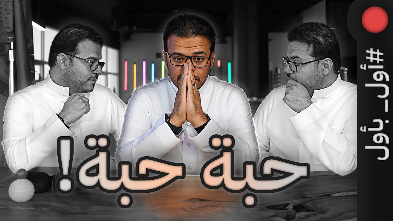 OpenAI Acquires Jony Ive's AI Hardware Firm: Industry Impact