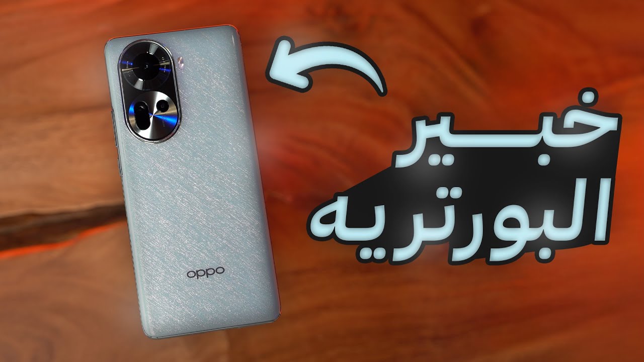 Oppo Reno11 5G Review: Portrait Powerhouse Under $500