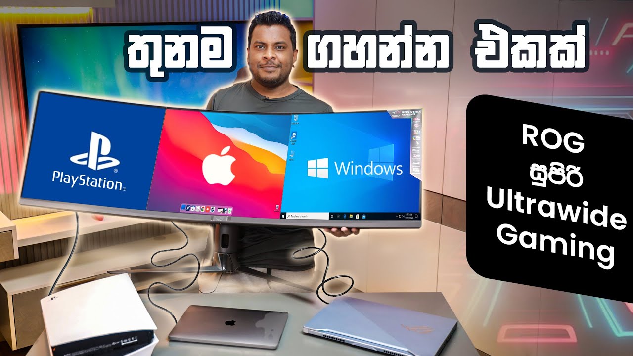 Super Ultra-Wide Gaming Monitors: Are They Worth It?