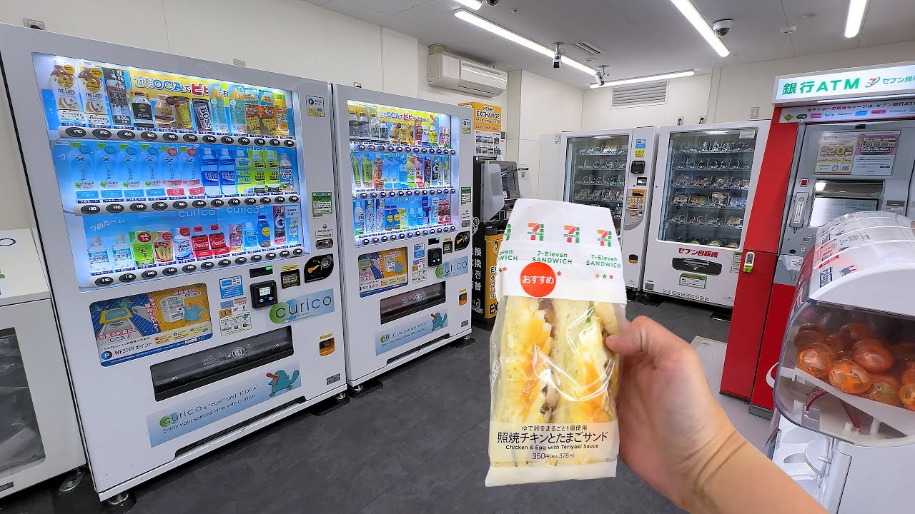 Mini 7-Eleven Kyoto Station: Ultimate Train Snack Guide