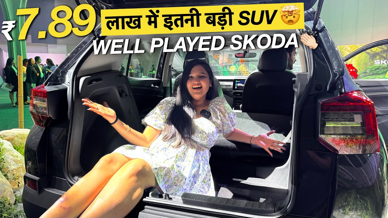 Skoda Kylaq 2024 Review: New Model Analysis & Verdict