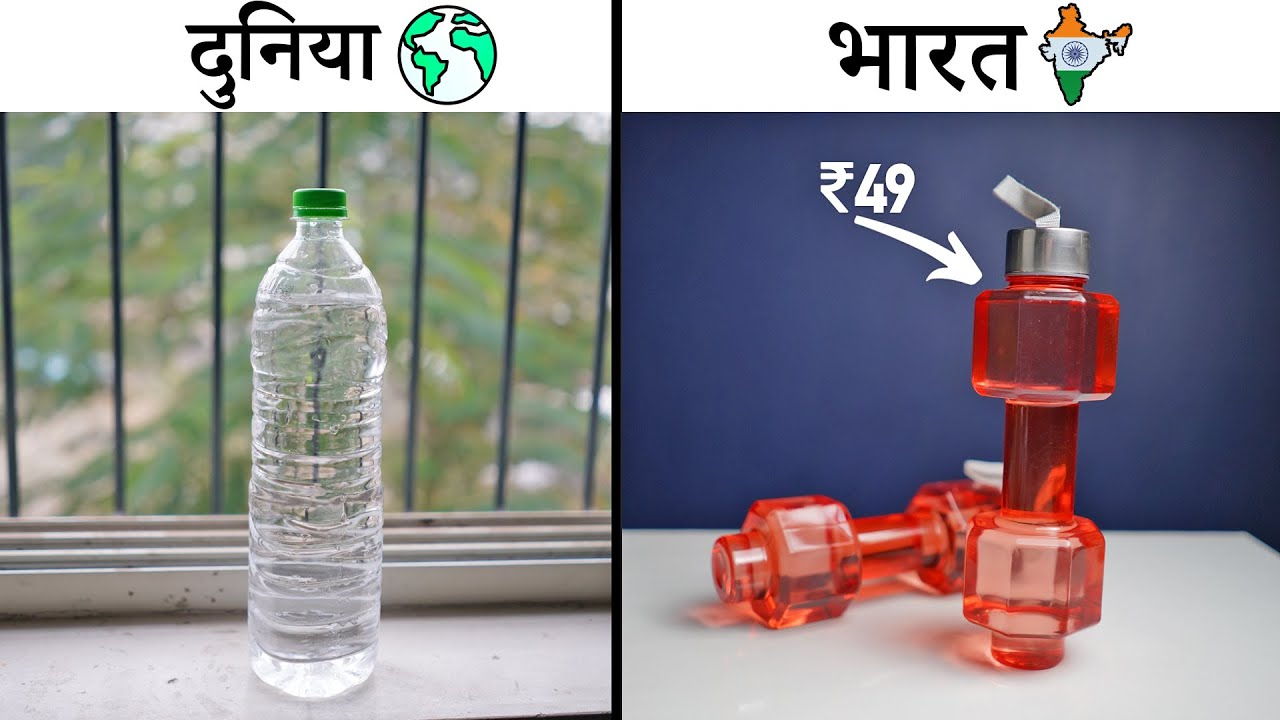 title:6 Cool Gadgets Review: Pros, Cons & Real Tests (2024)