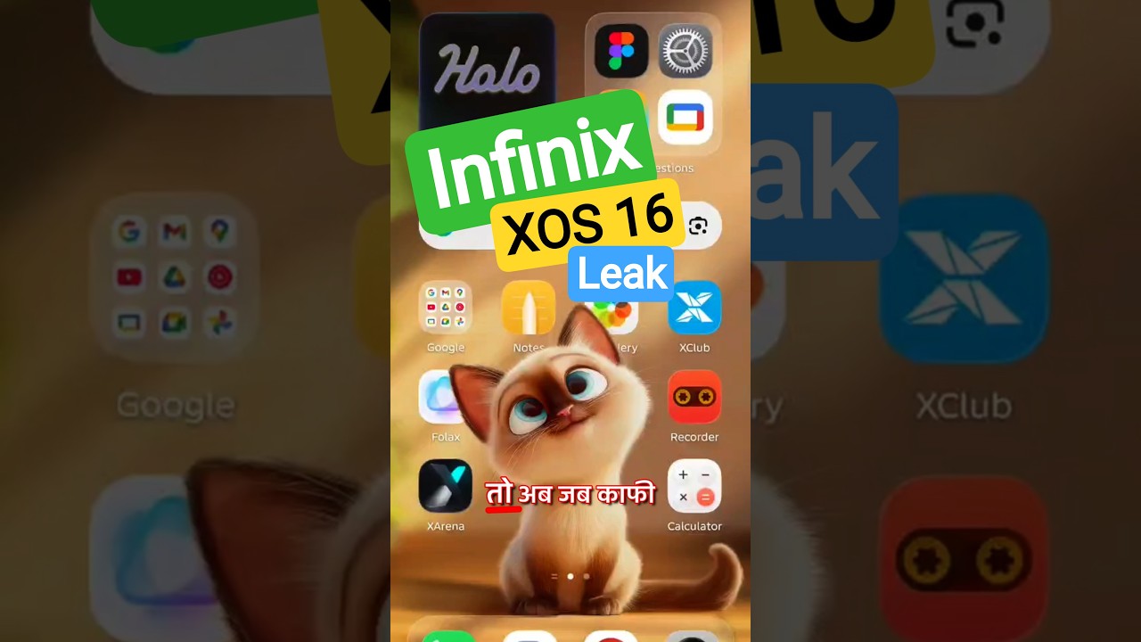 Infinix XOS 16 AI Leaks: Practical Real-World Benefits Explained