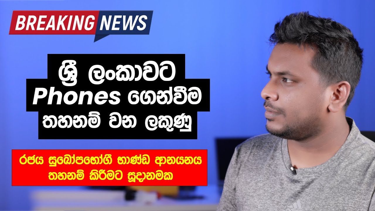 Fix Common Smartphone Problems: Solutions & Prevention Guide