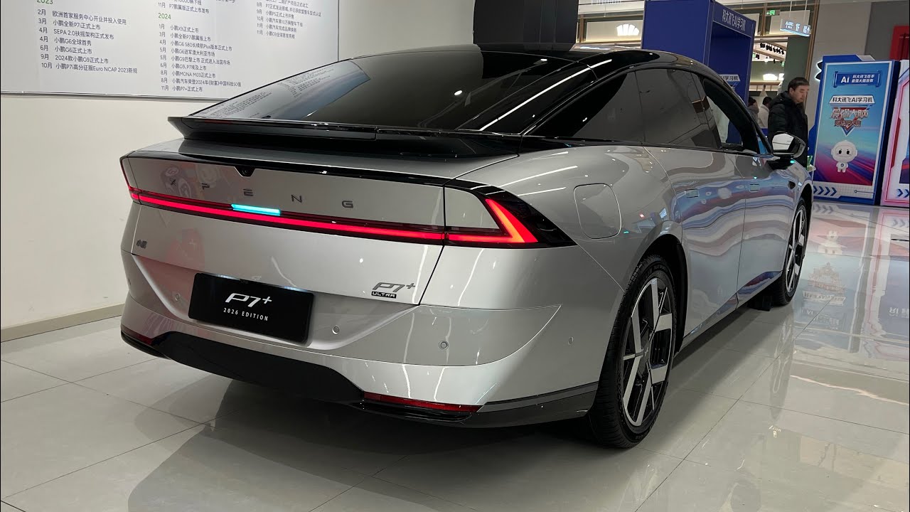 Xpeng P7 Plus REEV 2026: Why 1,550km Range Beats EV