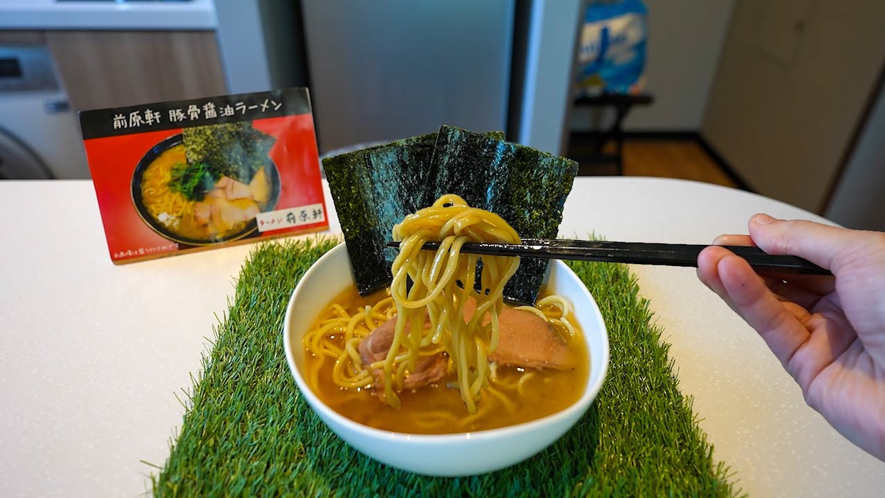 Japan's Premium Ramen Vending Machines: Are They Worth 1,000 Yen?
