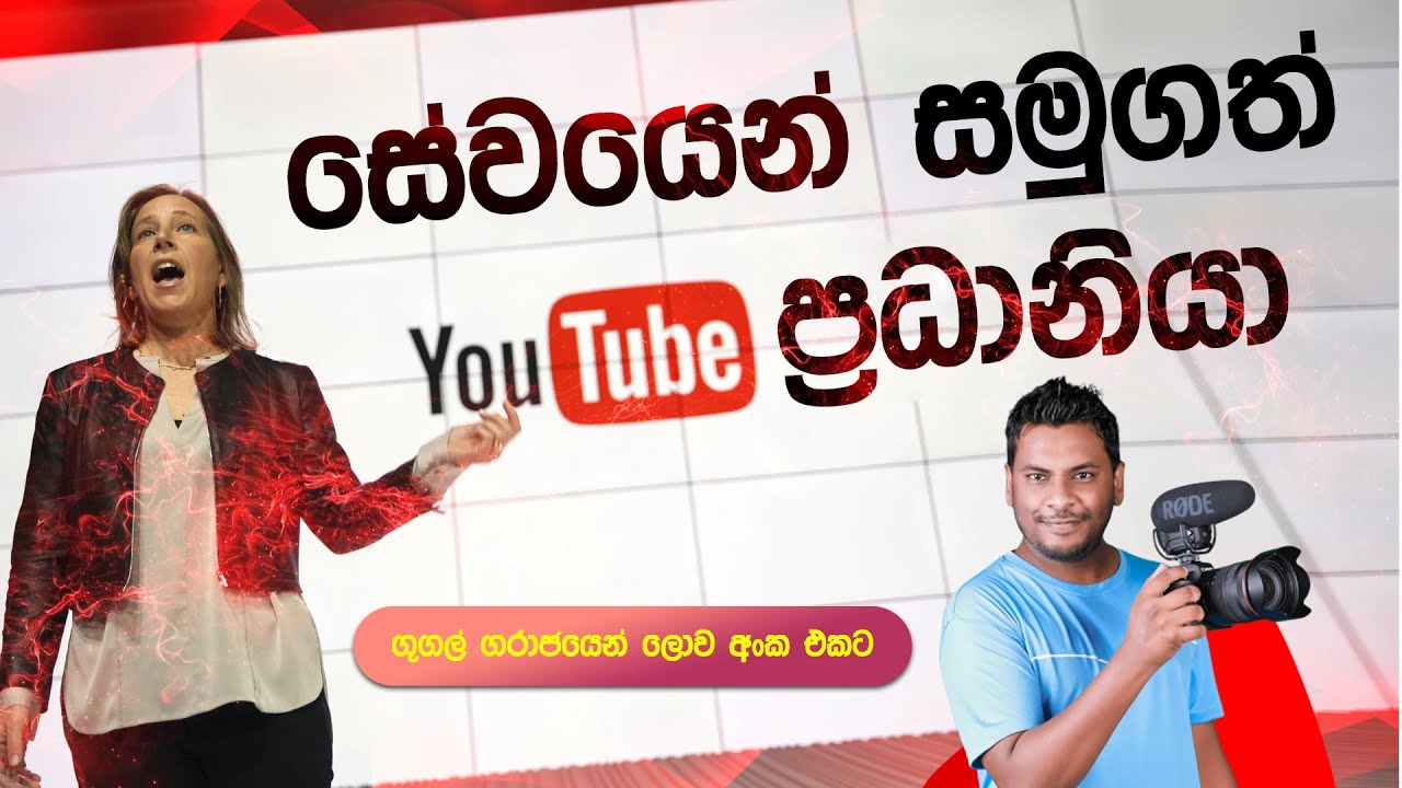 YouTube CEO Steps Down: What Creators Should Know