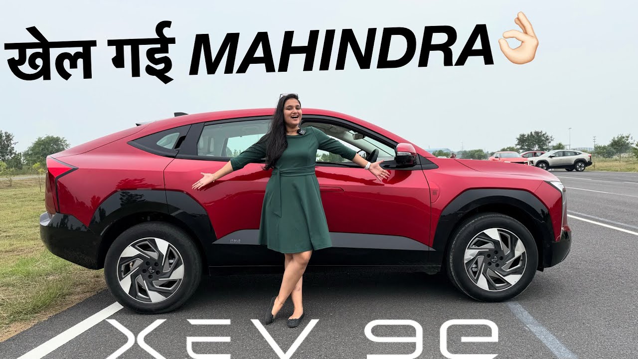 Mahindra XUV400 EV 2024 Review: Range, Price & Verdict