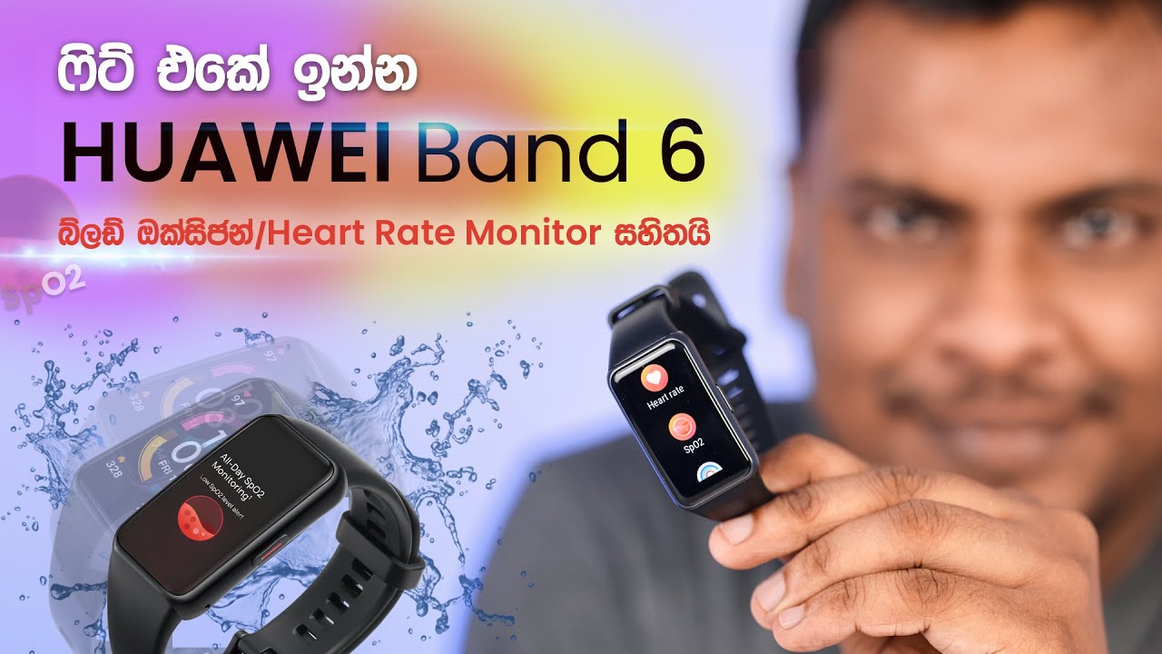 How to Force Desktop Mode on Any Mobile Website