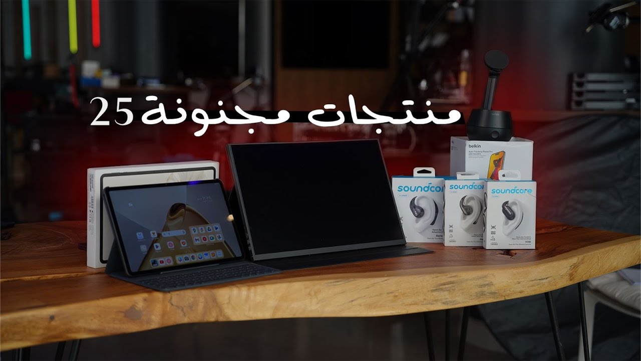 Top Portable Tech Tools for Creators & Gamers Reviewed