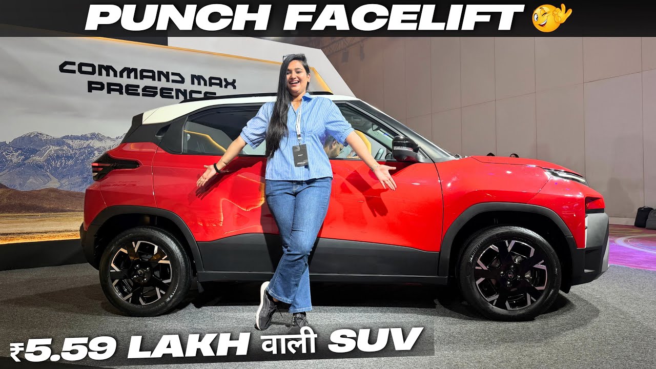 Tata Punch Facelift Review: Key Upgrades & Verdict