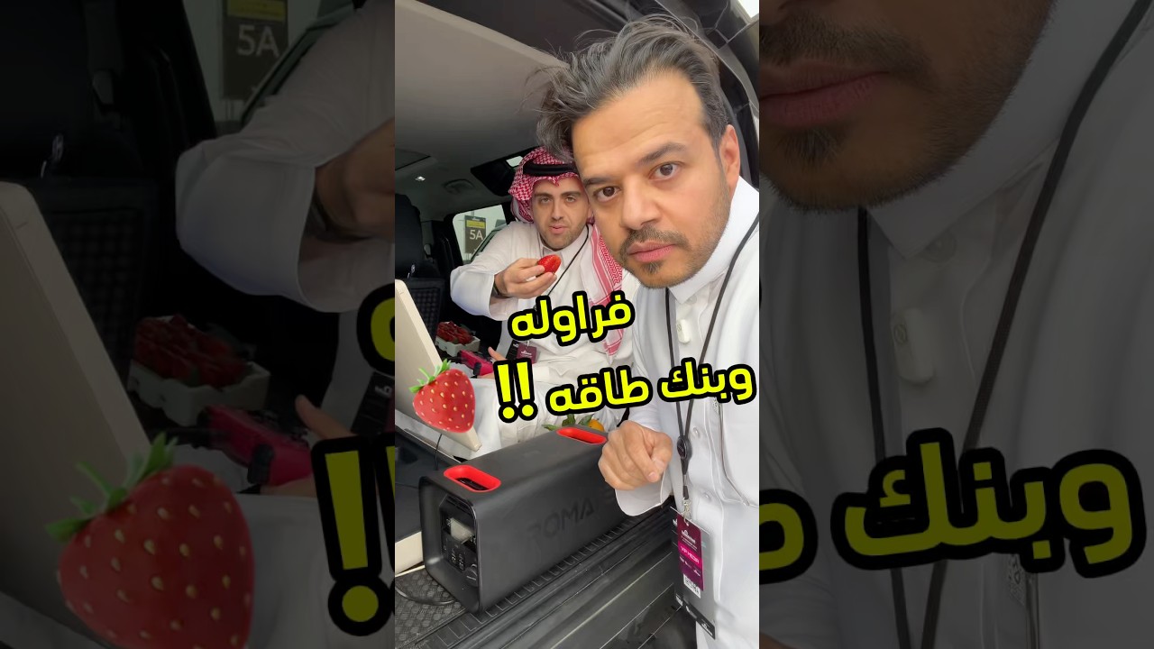 Pro Meta Power Bank Review: Features, Performance & Value