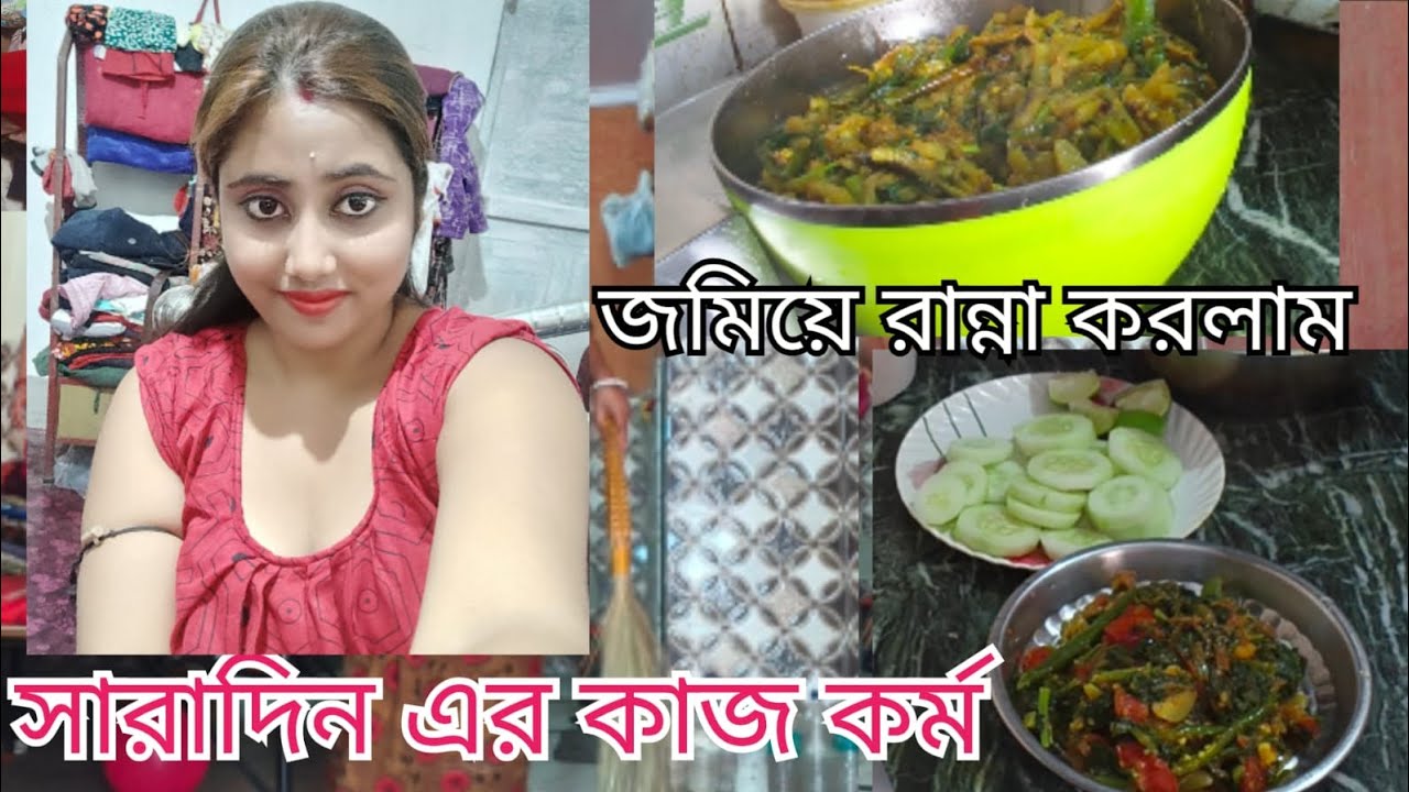 7 Efficient Home Management Tips for Daily Routine