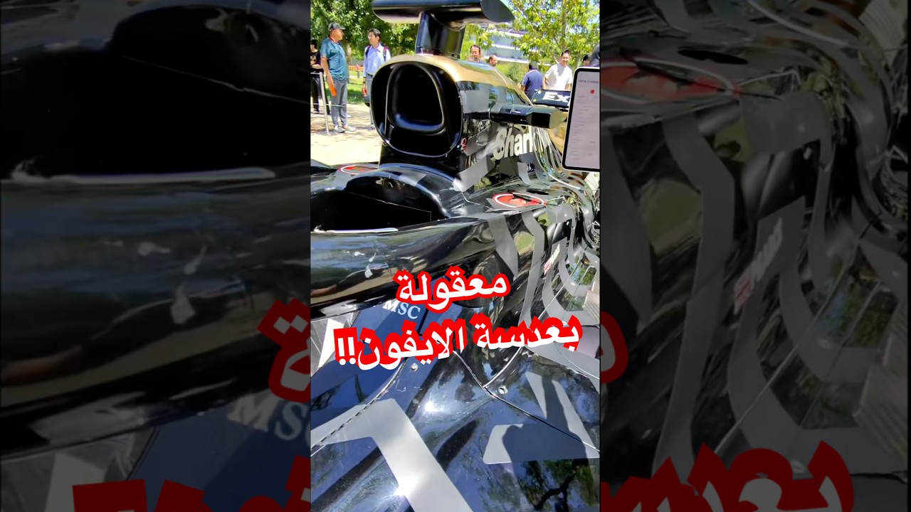 Apple's iPhone Camera Tech Powers F1 Filmmaking Revolution