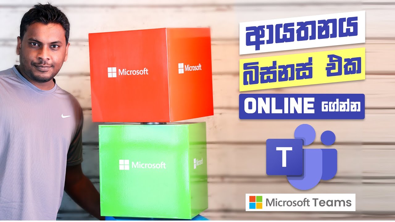 Master Microsoft 365 Online Collaboration in 5 Steps