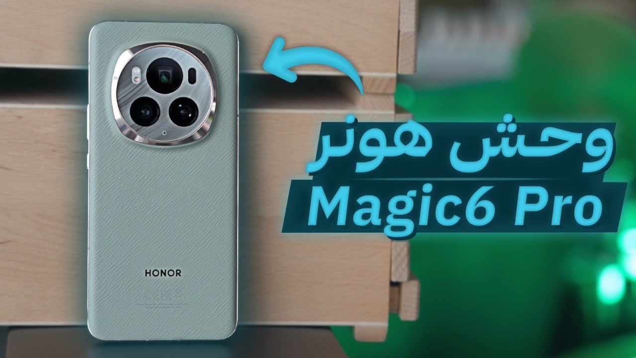 Honor Magic6 Pro Review: Premium Android Contender Tested