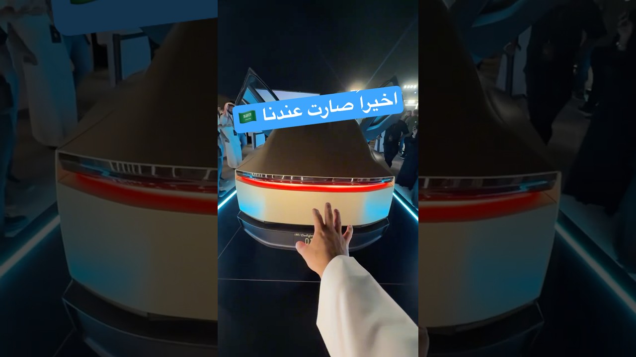 Tesla Cybercab Launch in Saudi Arabia: What You Need to Know