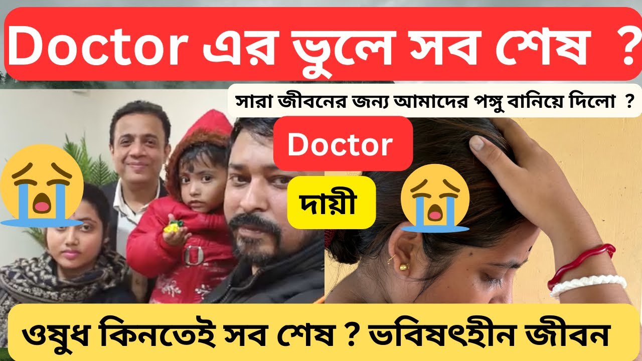 Essential First Aid Basics: Immediate Response Steps Everyone Should Know