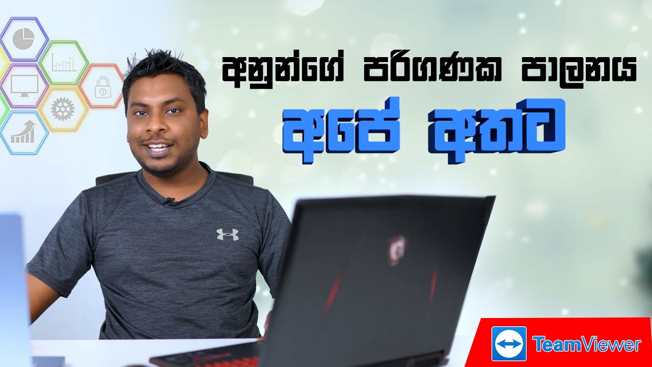 How to Submit Video Transcripts for Content Conversion