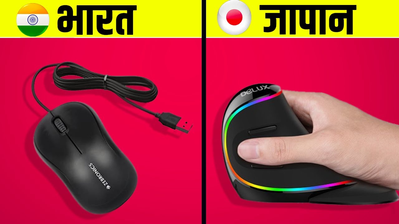 title:Top 10 Must-Have Smartphone Gadgets to Boost Your Device