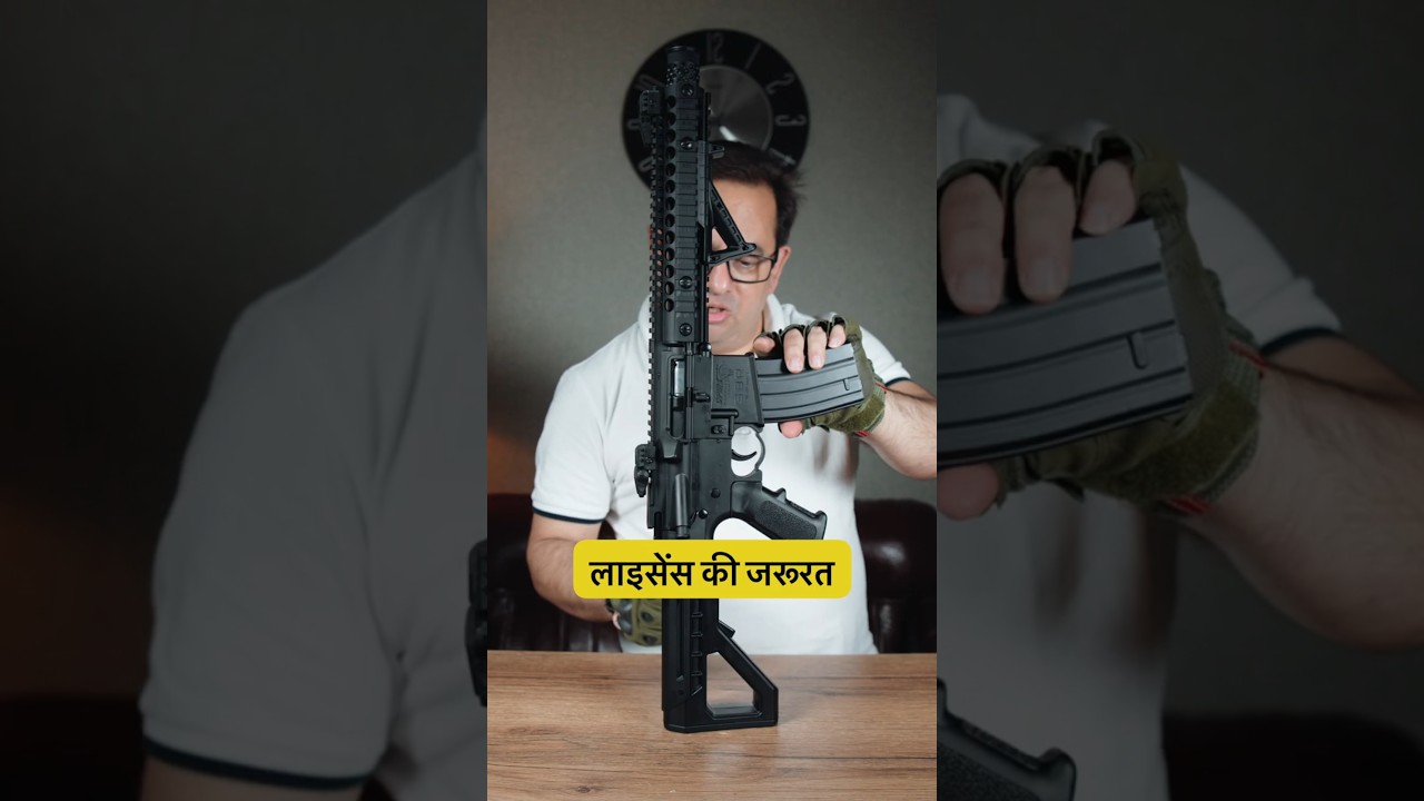 Crossman DPMS CO2 Air Rifle: No License Needed in India