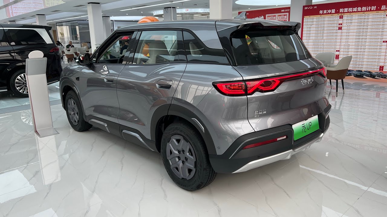 2025 BYD Yuan UP Review: Affordable 400km Range EV SUV