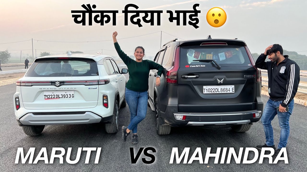 Mahindra Scorpio N vs Grand Vitara: Base or Sigma? Expert Comparison