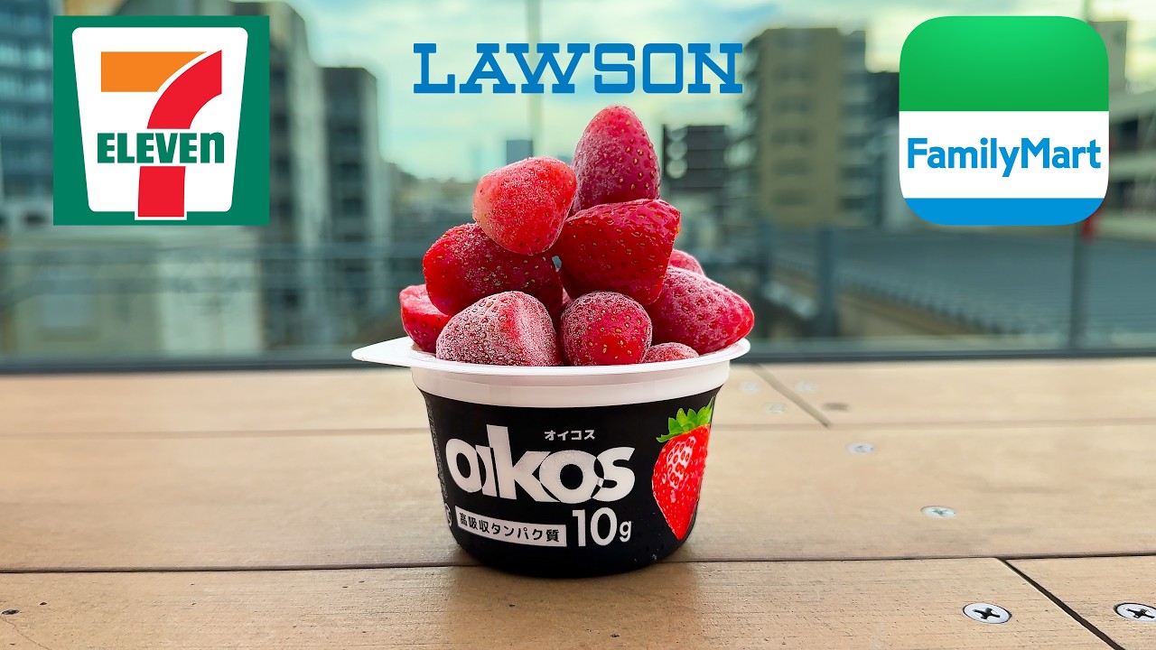 Japan Convenience Store Diet: 24-Hour Low-Calorie Meal Plan