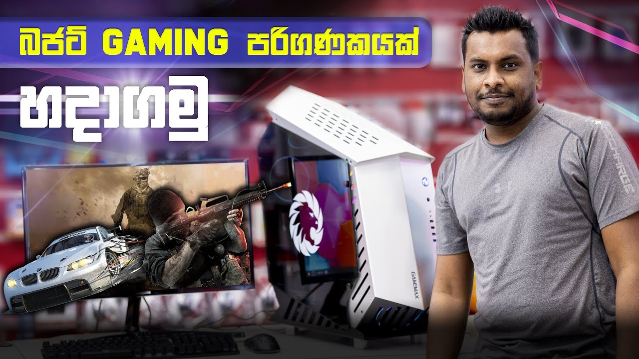 Budget Gaming PC Build Guide: Maximize Performance Under ₹1 Lakh