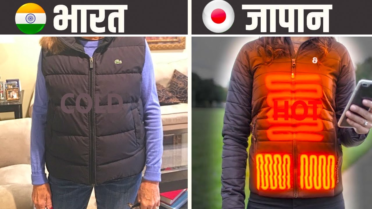 title:10 Must-Have Gadgets to Simplify Your Daily Life in 2024