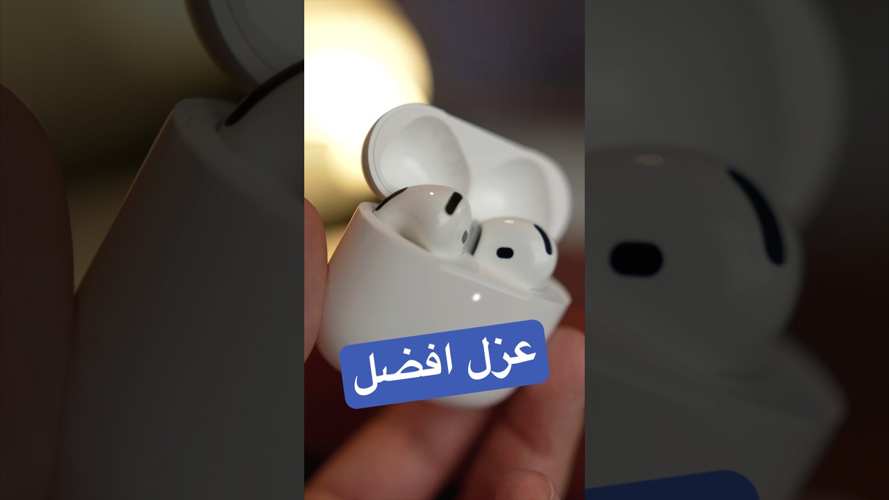 AirPods Pro H2 Chip Review: Noise Cancellation & Smart Features