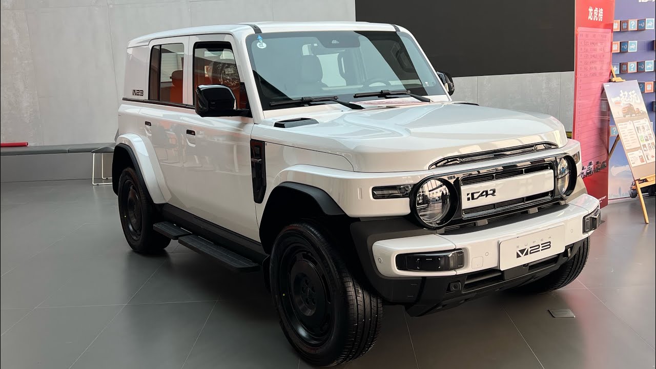 Cherry IAR V23 EV: 2026 Model Specs, Price & Review