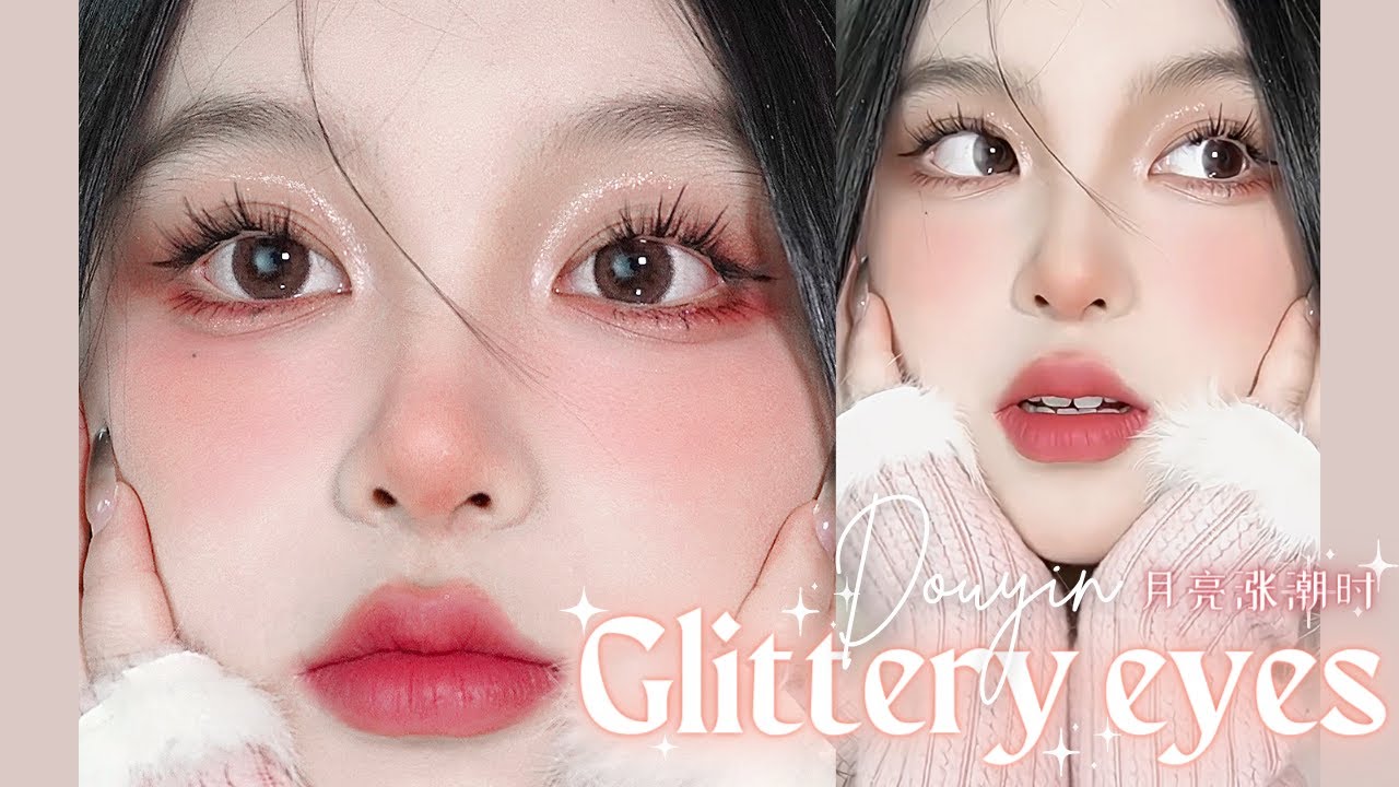 Douyin Sparkly Eyes Tutorial: Glitter Makeup Step-by-Step Guide