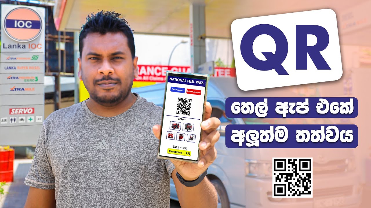 Mobile Barcode Scanning Workflow: Optimize Business Efficiency