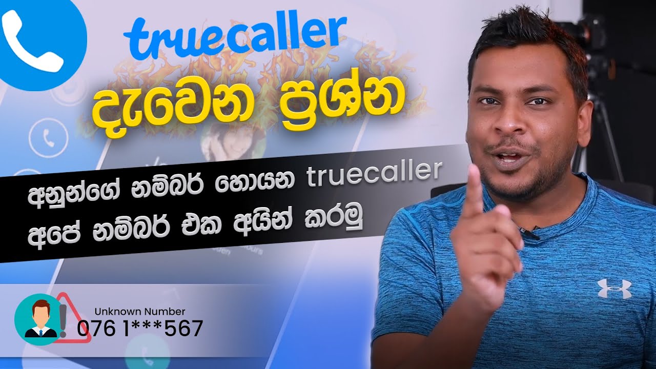 Truecaller Master Guide: Setup, Features & Premium Benefits