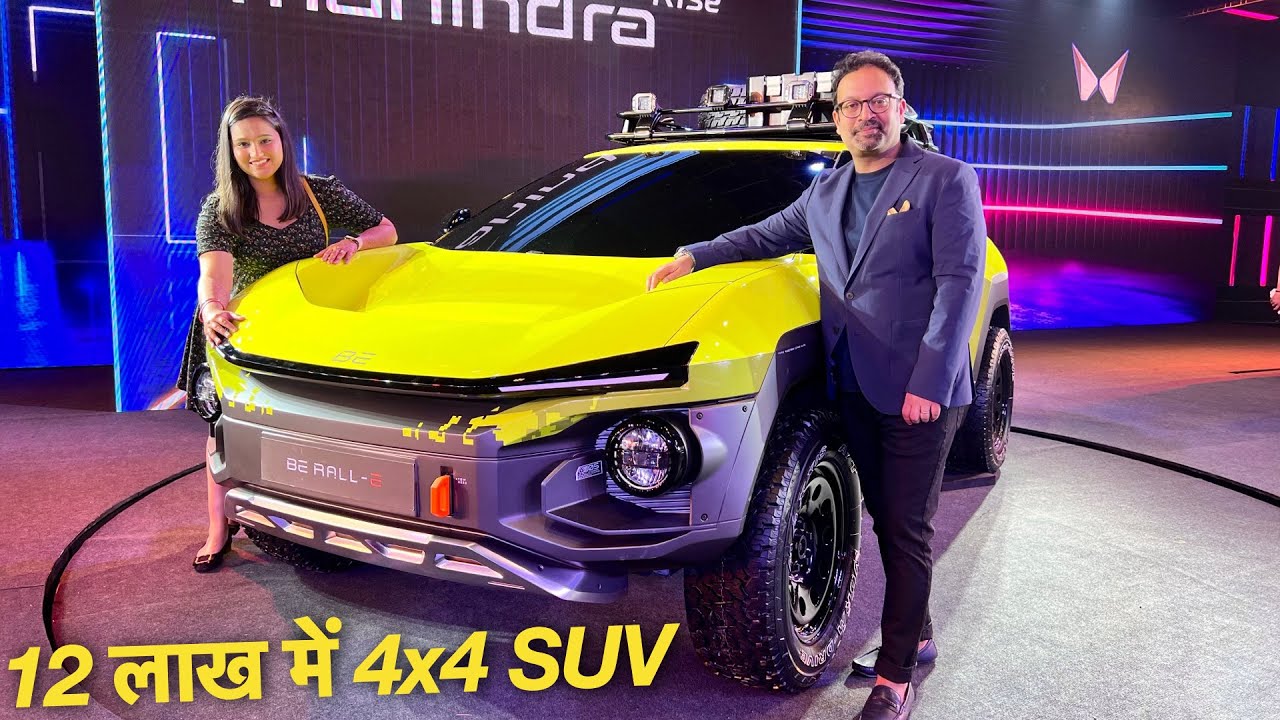 Mahindra Rall-E Concept: Design Vision & Electric Future