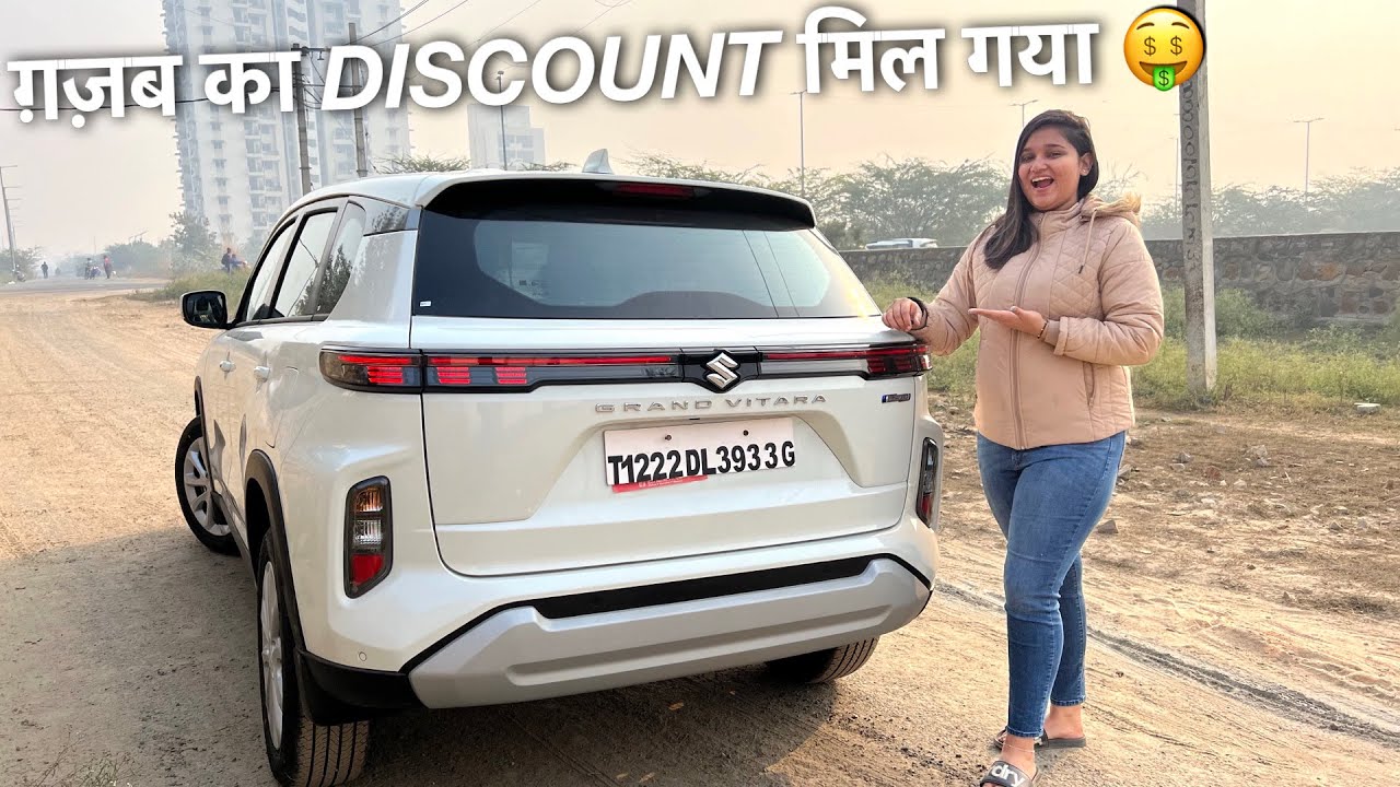 Maruti Grand Vitara Sigma Base Model: Price & Mod Guide