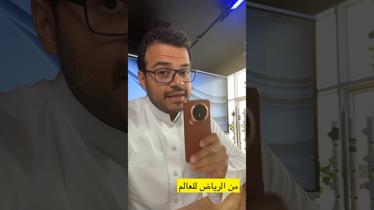 Honor Magic V3 Launch: AI Power & Google Cloud Partnership