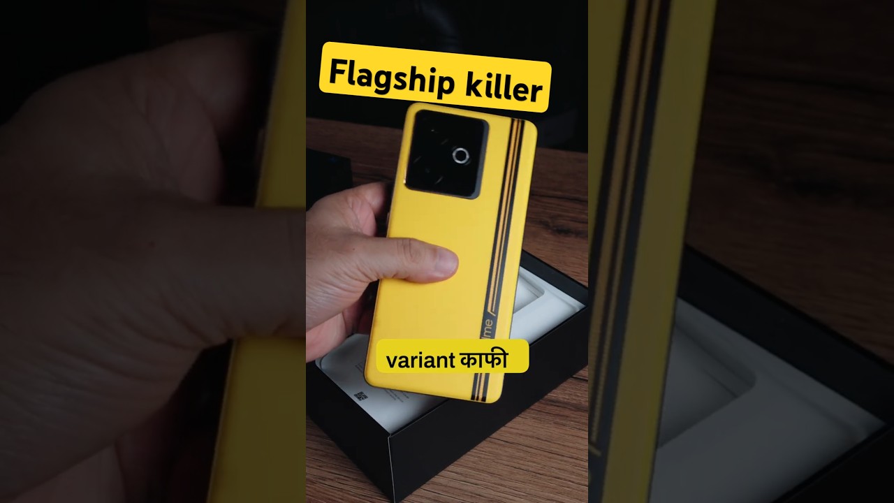 Realme GT7 vs GT7T Unboxing: Key Differences Revealed