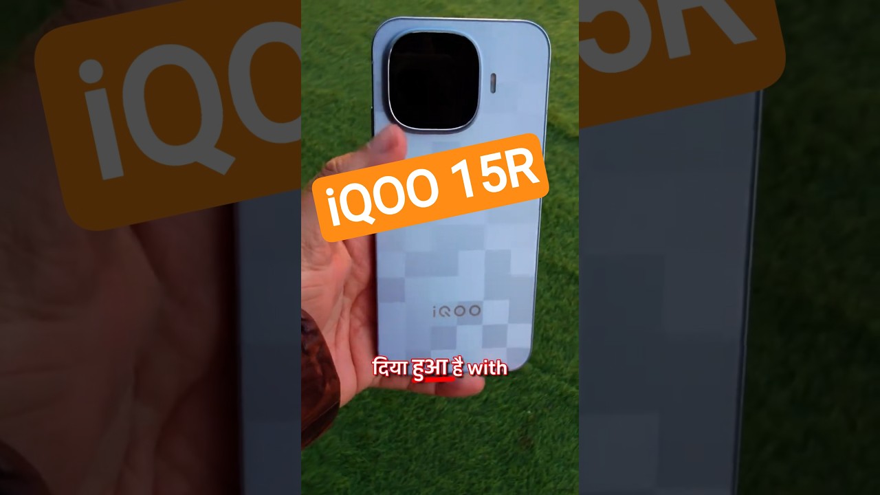 iQOO 15R Review: India's Slimmest Flagship Phone
