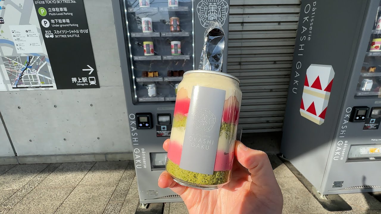 Japan's Canned Cake Vending Machines: Fresh Dessert Innovation