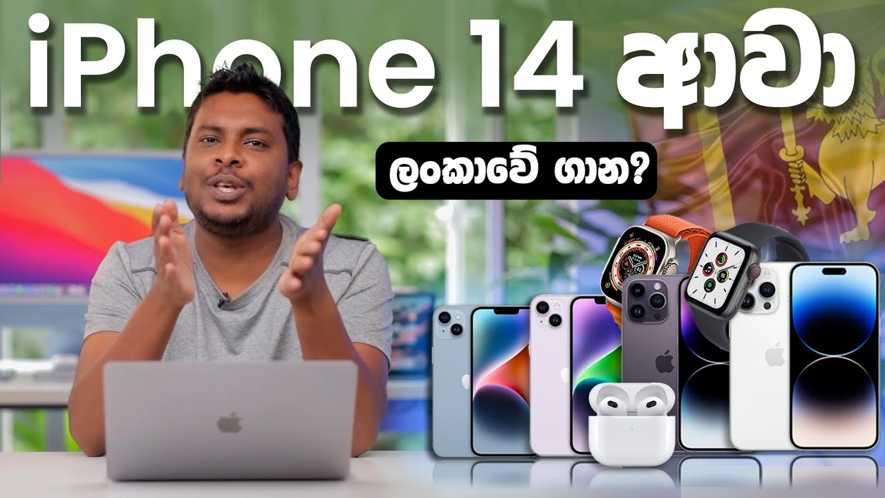 iPhone 13 Pro vs iPhone 14: Which Should You Buy?