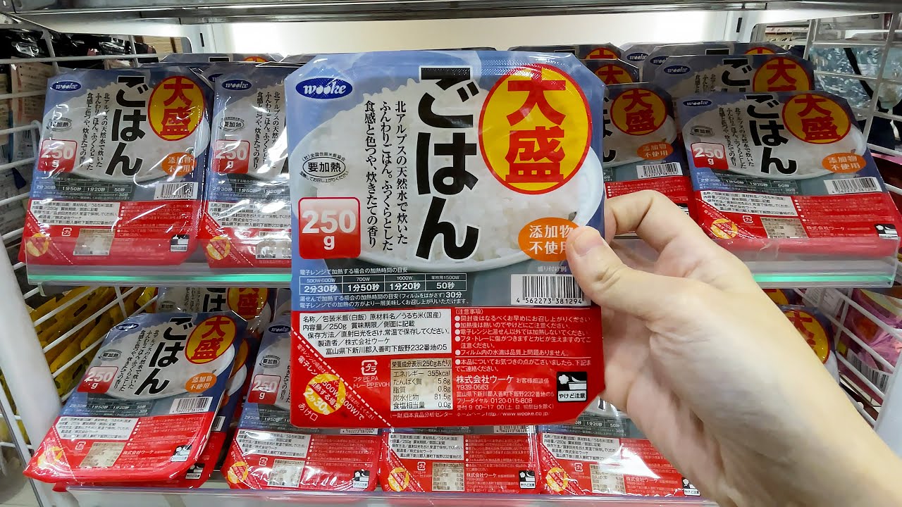 Top 10 Japanese Dollar Store Instant Foods: Honest Review & Tips