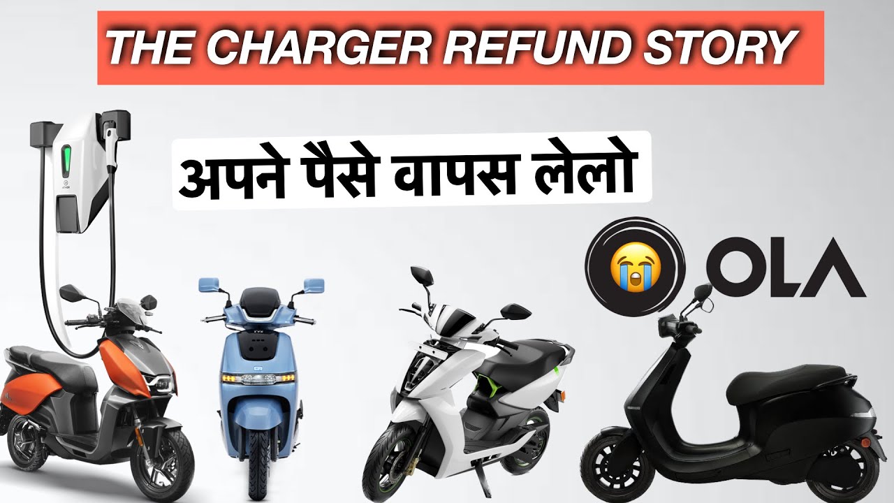 How to Get an EV Charger Refund: Step-by-Step Guide