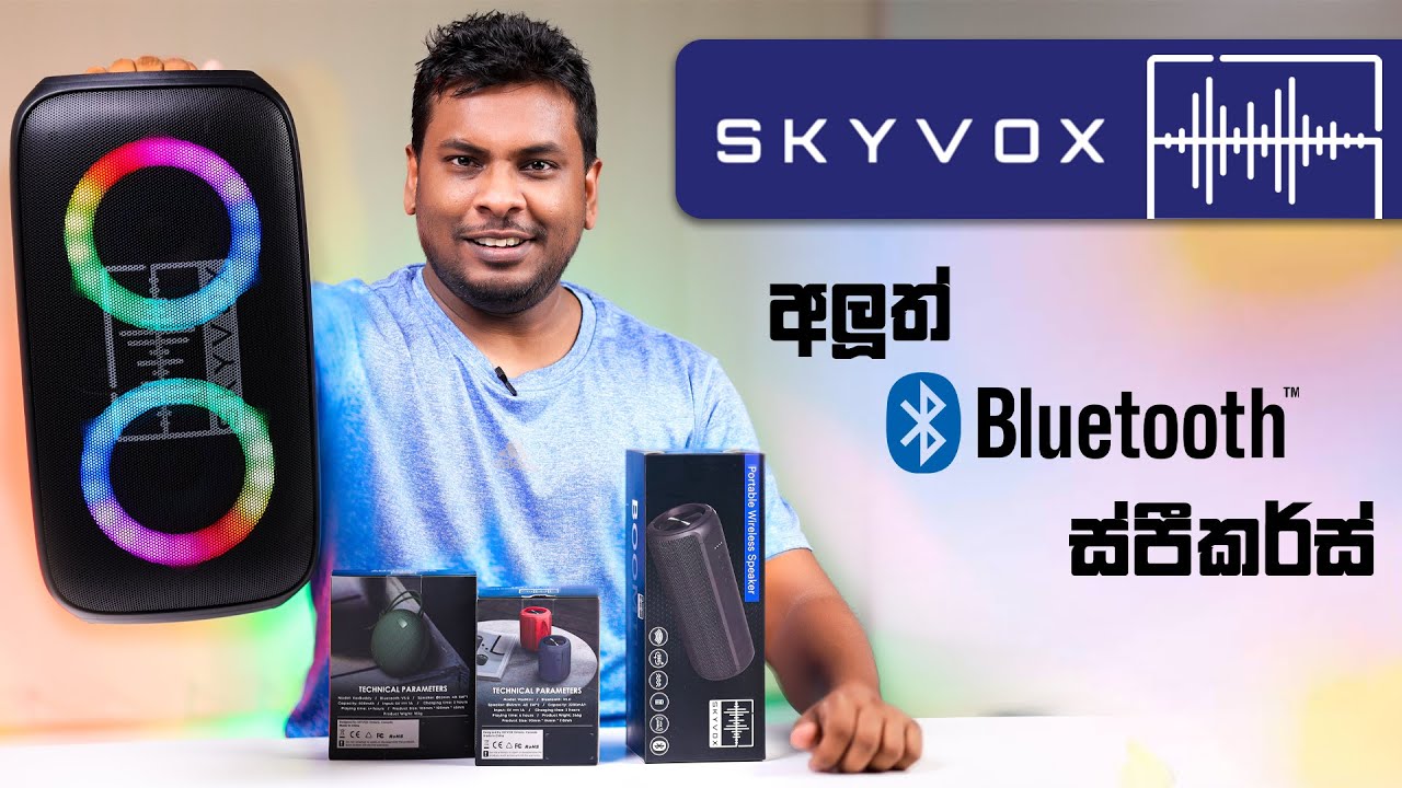 Smart Bluetooth Speaker Setup Guide: Features & Troubleshooting