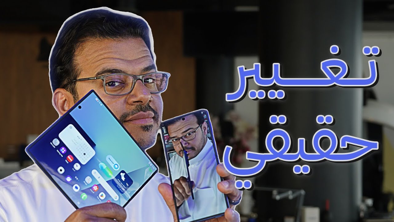 Samsung Galaxy Z Fold7 vs Flip7 Review: Key Upgrades & Buying Guide