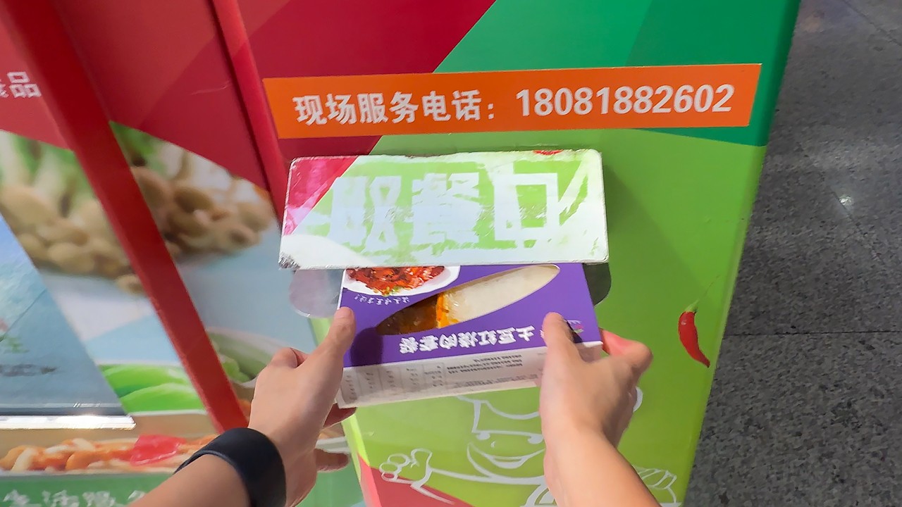 China's Vending Machines: Tech-Powered Food & Drink Experiences