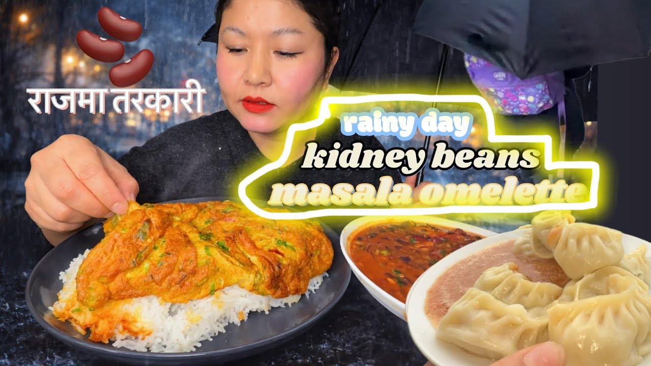 Authentic Rajma Recipe: Step-by-Step Guide to Perfect Punjabi Kidney Bean Curry